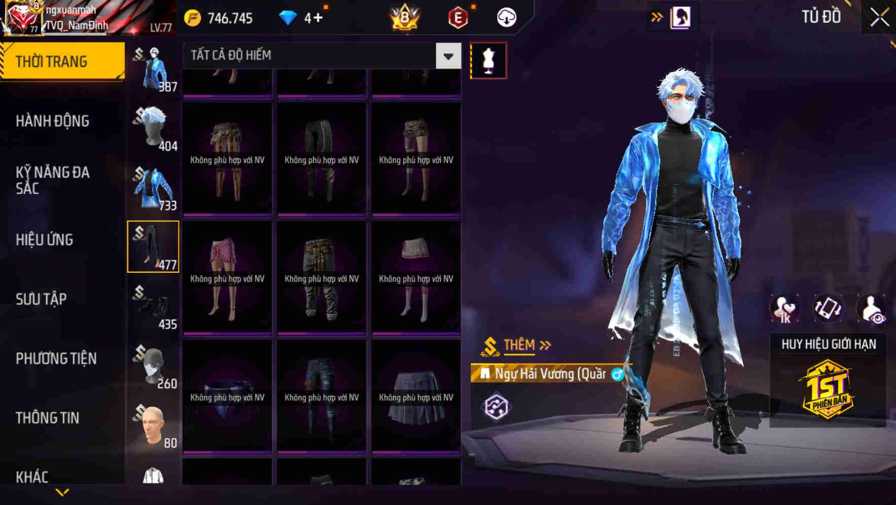 Thumbnail 197