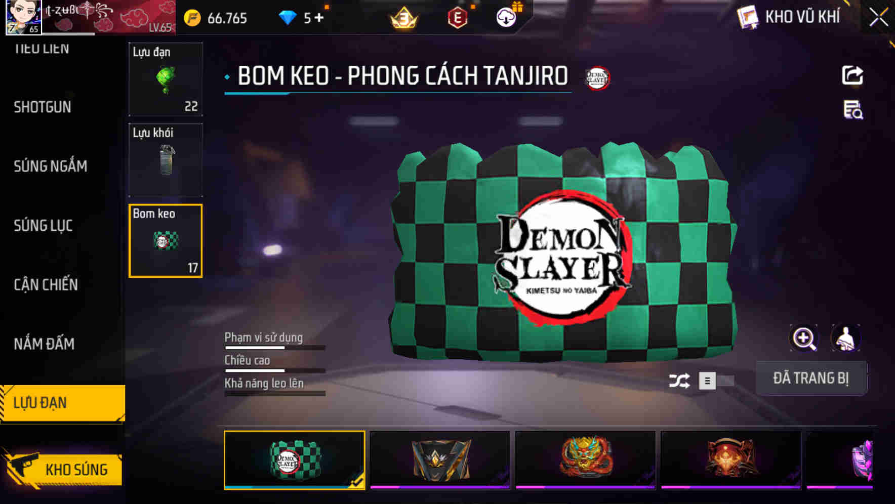 Thumbnail 60