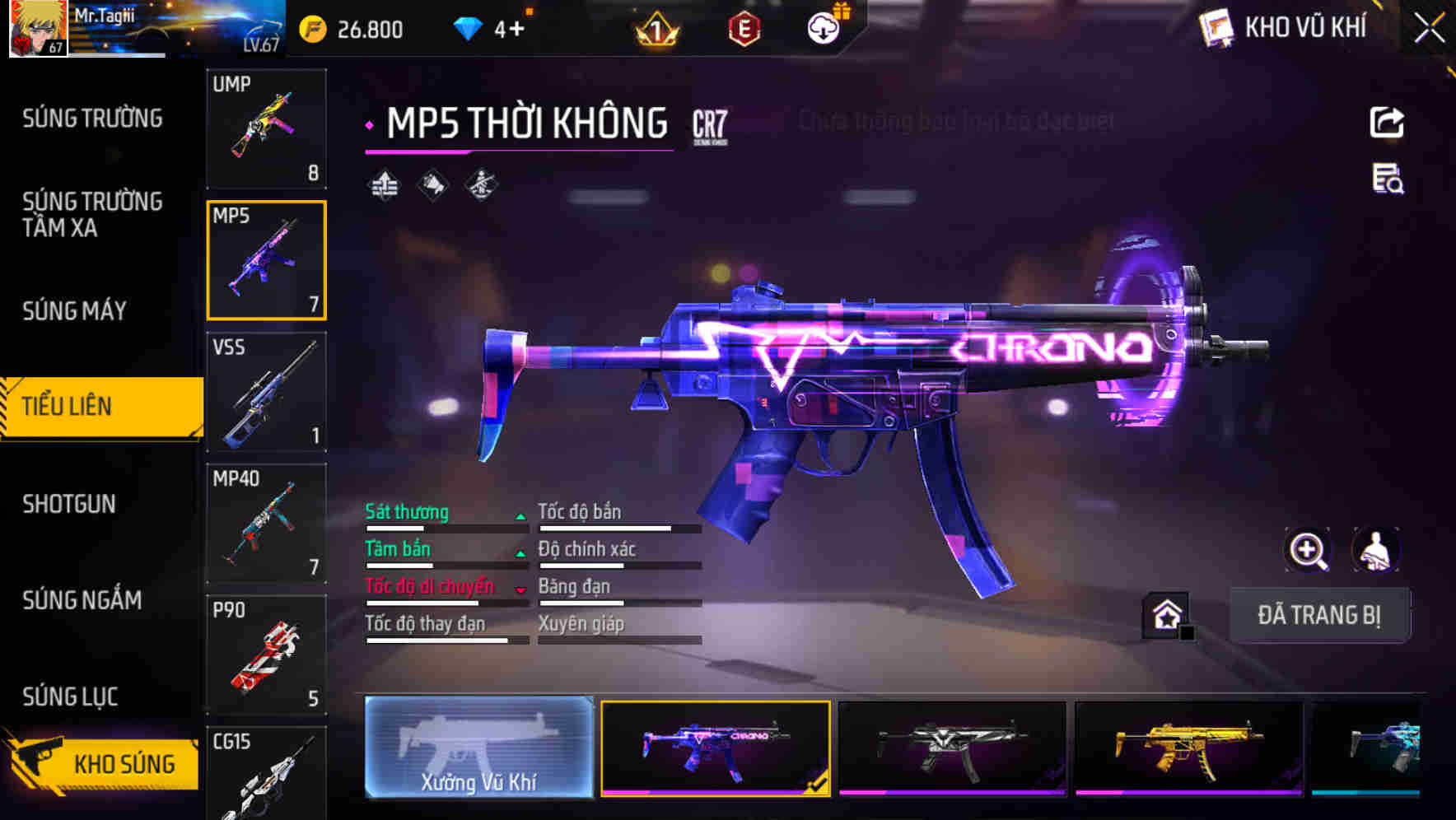 Thumbnail 25