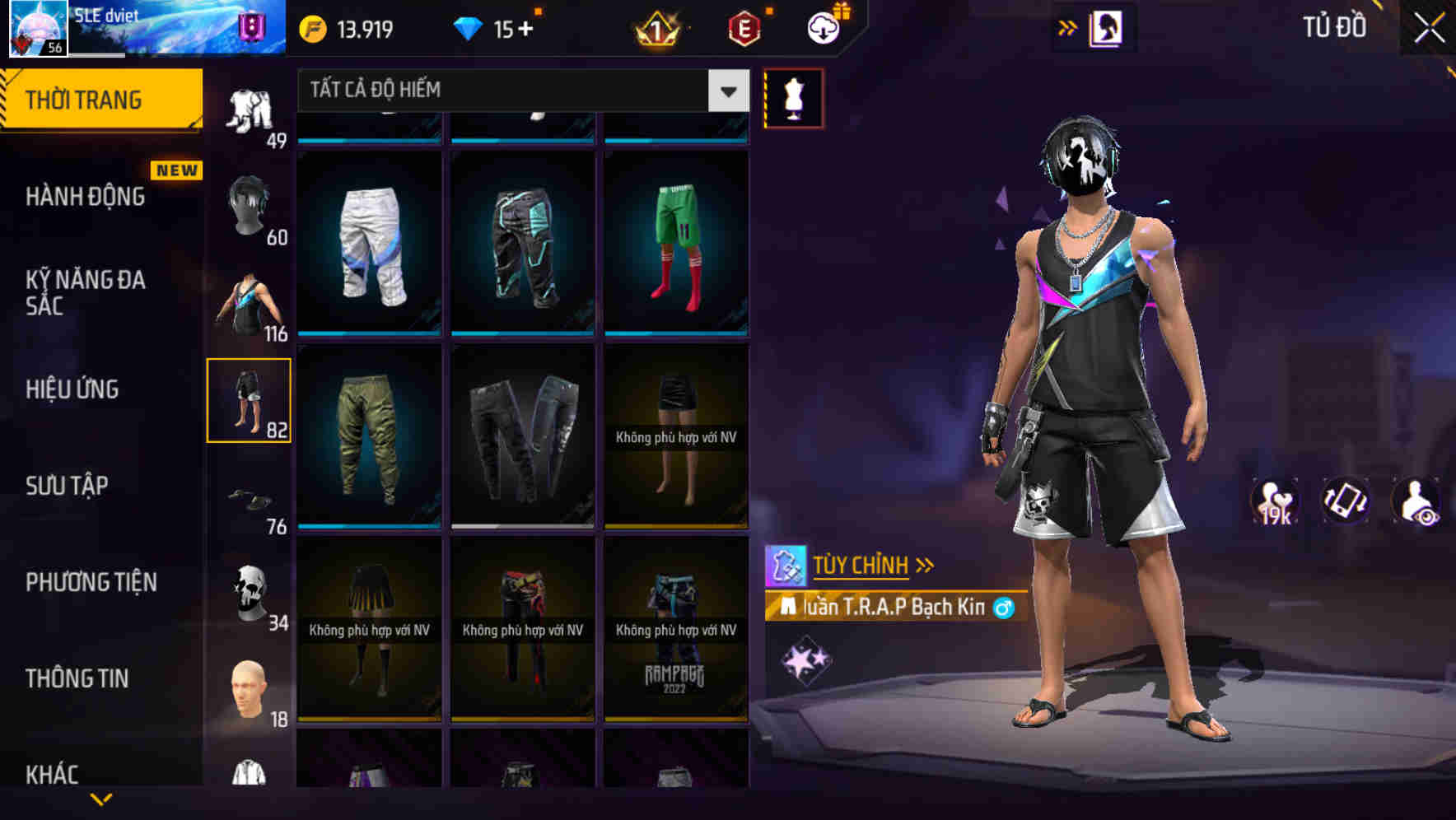 Thumbnail 73