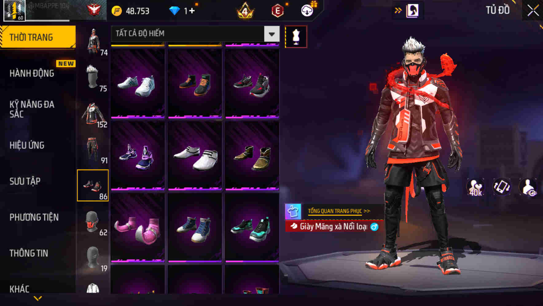 Thumbnail 91