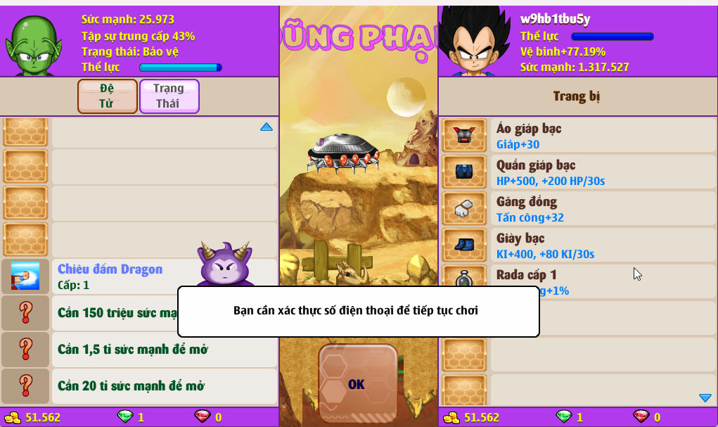 Account #54188