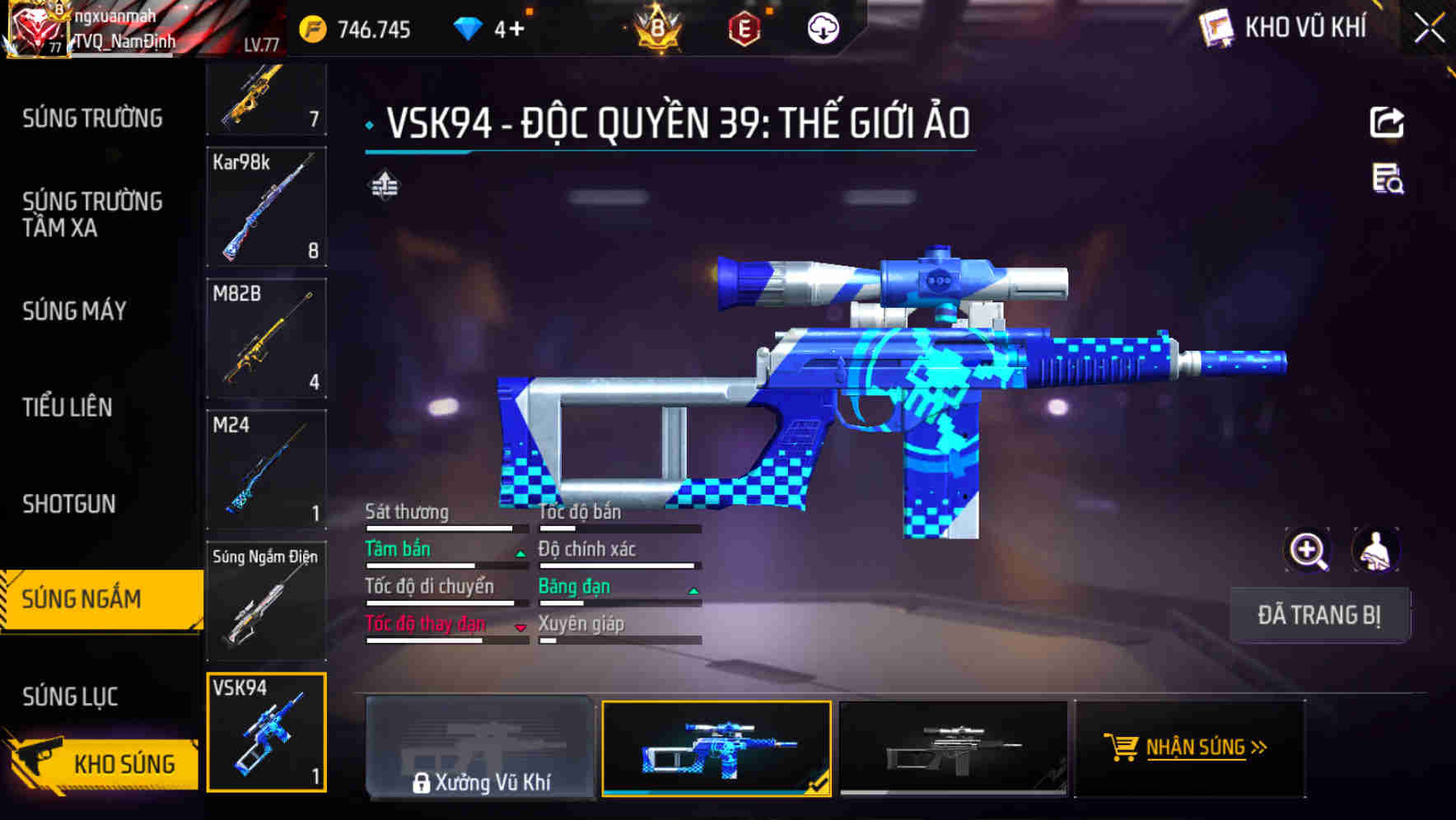 Thumbnail 61
