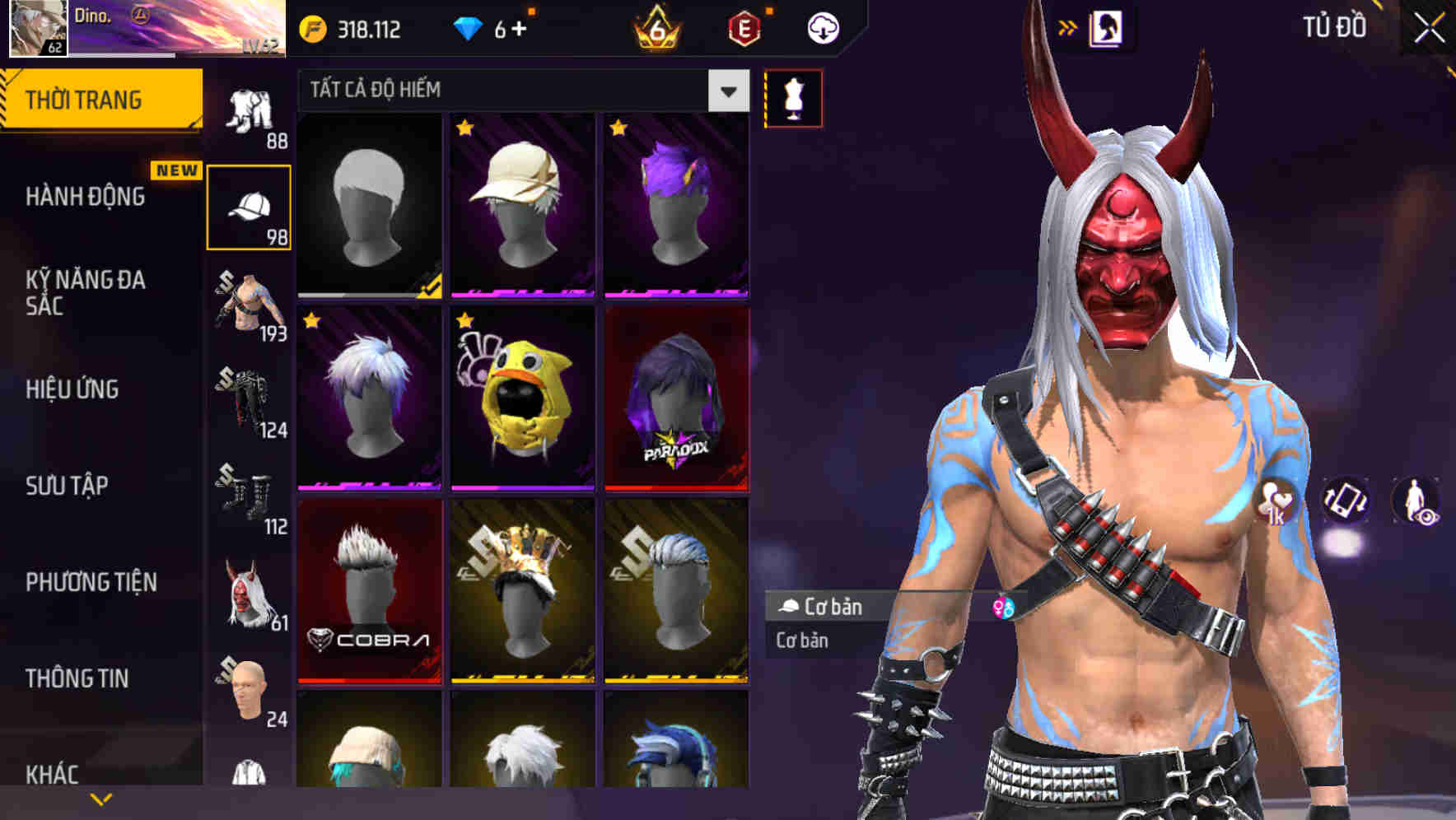Thumbnail 67