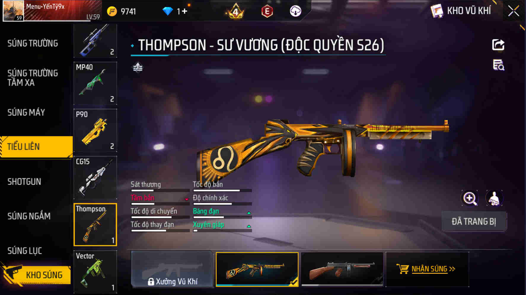 Thumbnail 22