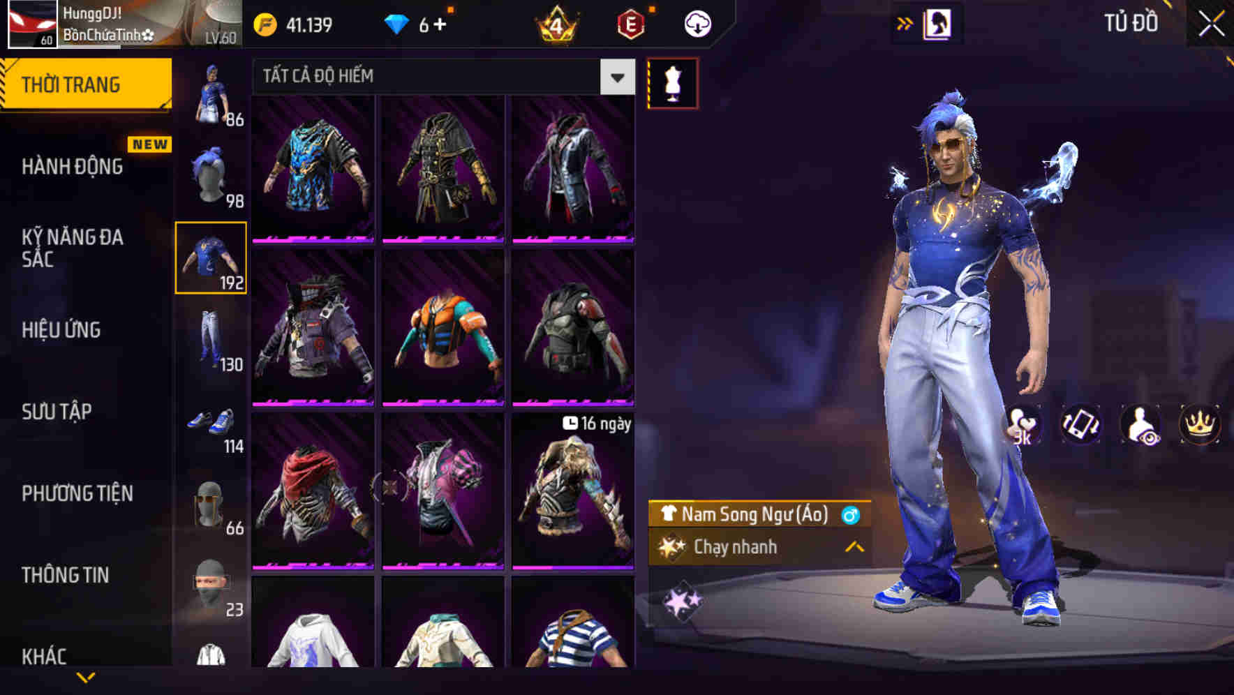 Thumbnail 68