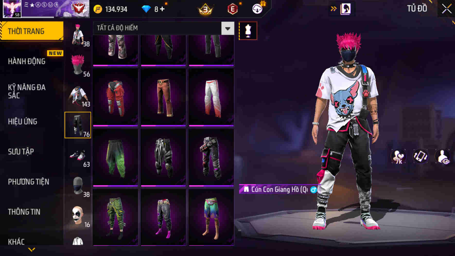 Thumbnail 66