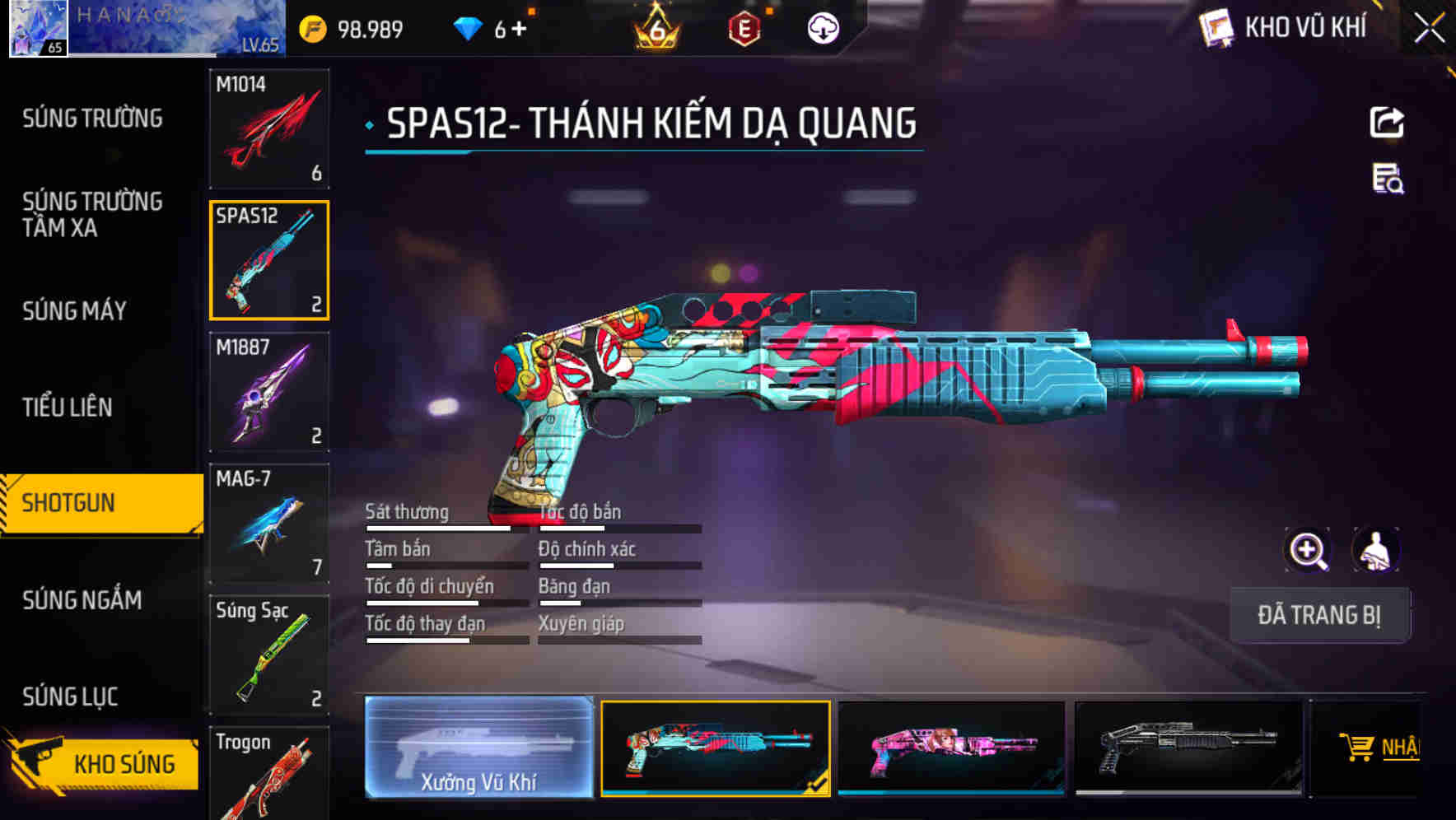 Thumbnail 39