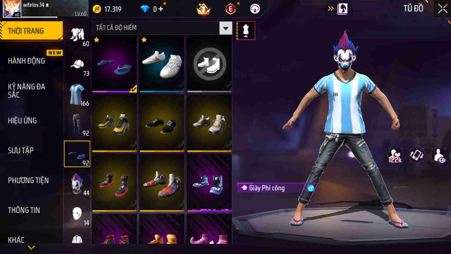 Thumbnail 81