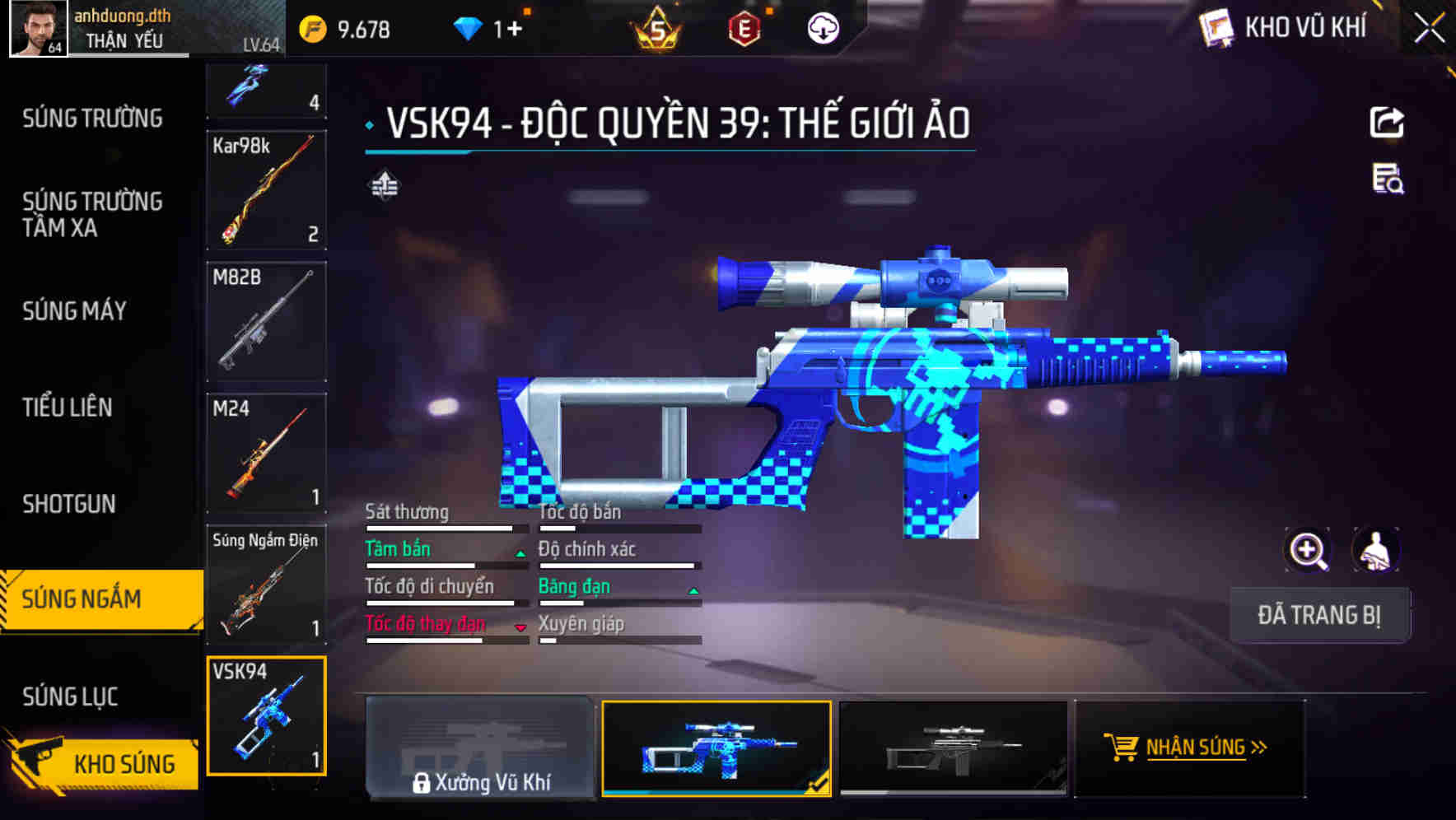 Thumbnail 44