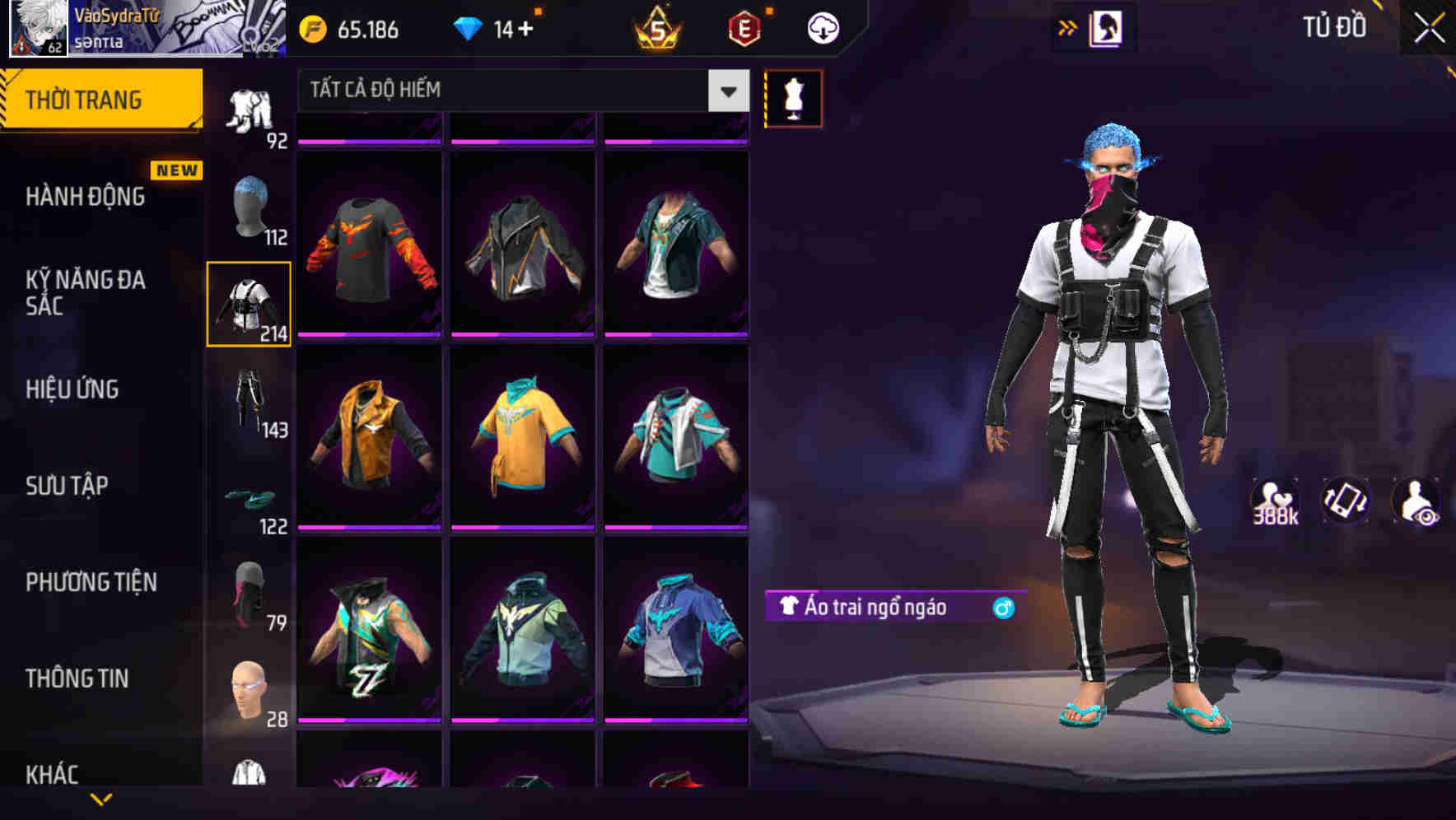 Thumbnail 75