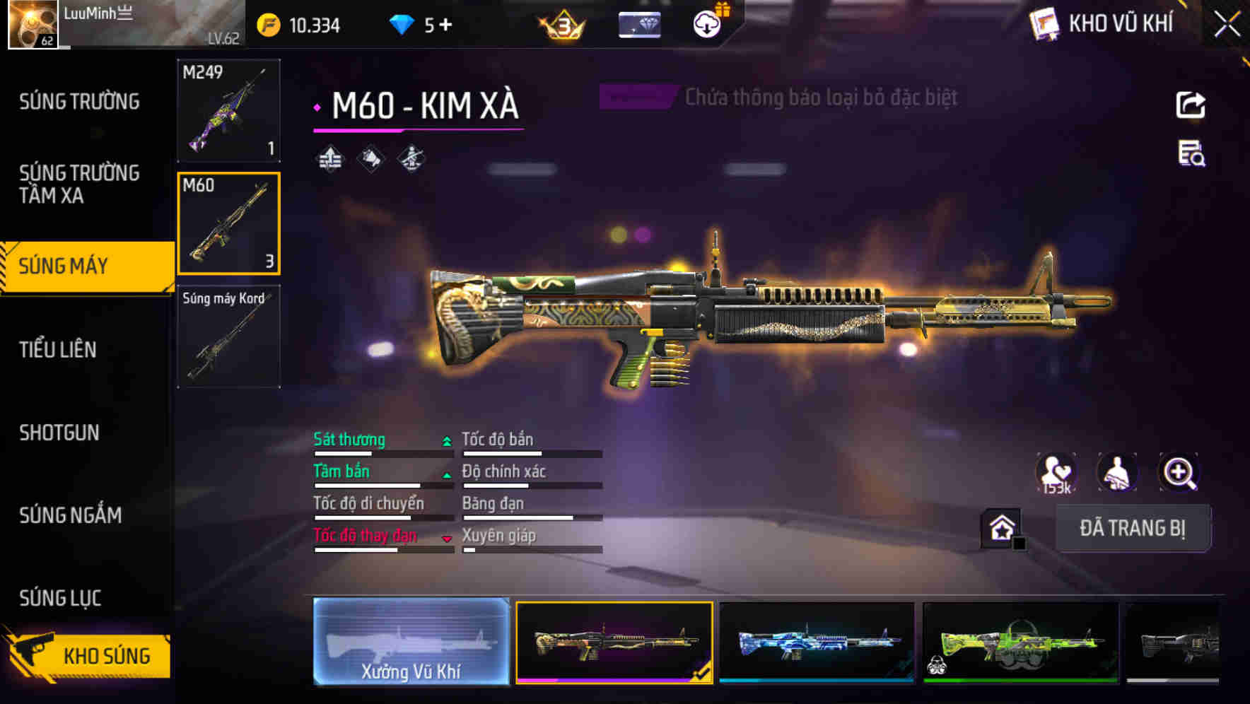 Thumbnail 23
