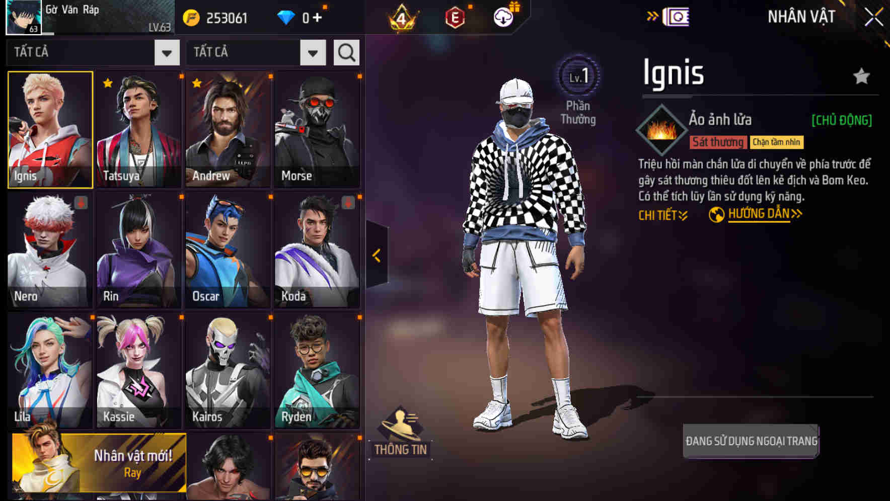 Thumbnail 59