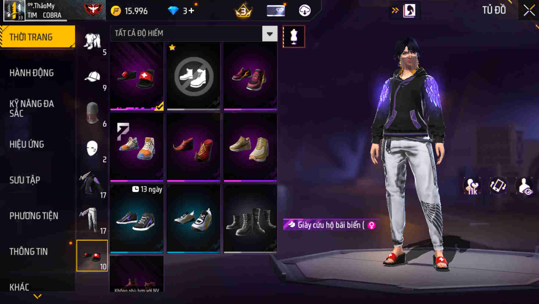Thumbnail 36