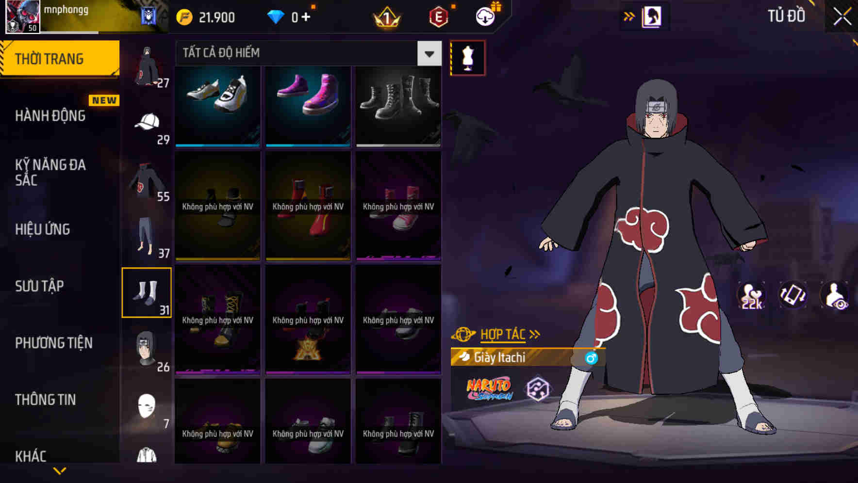 Thumbnail 58