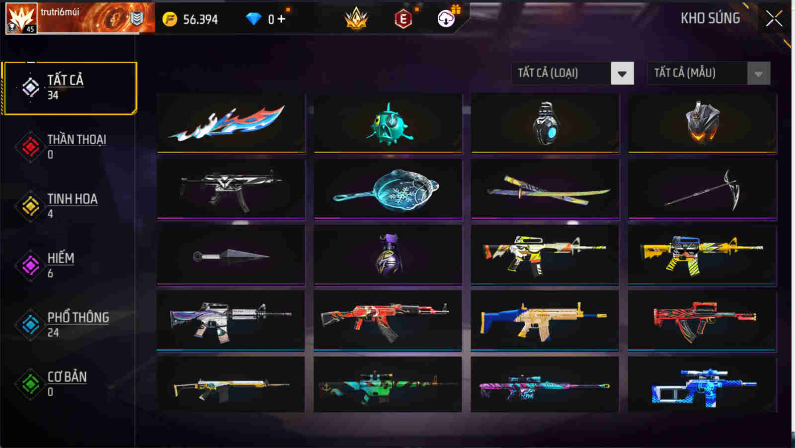 Account #32041
