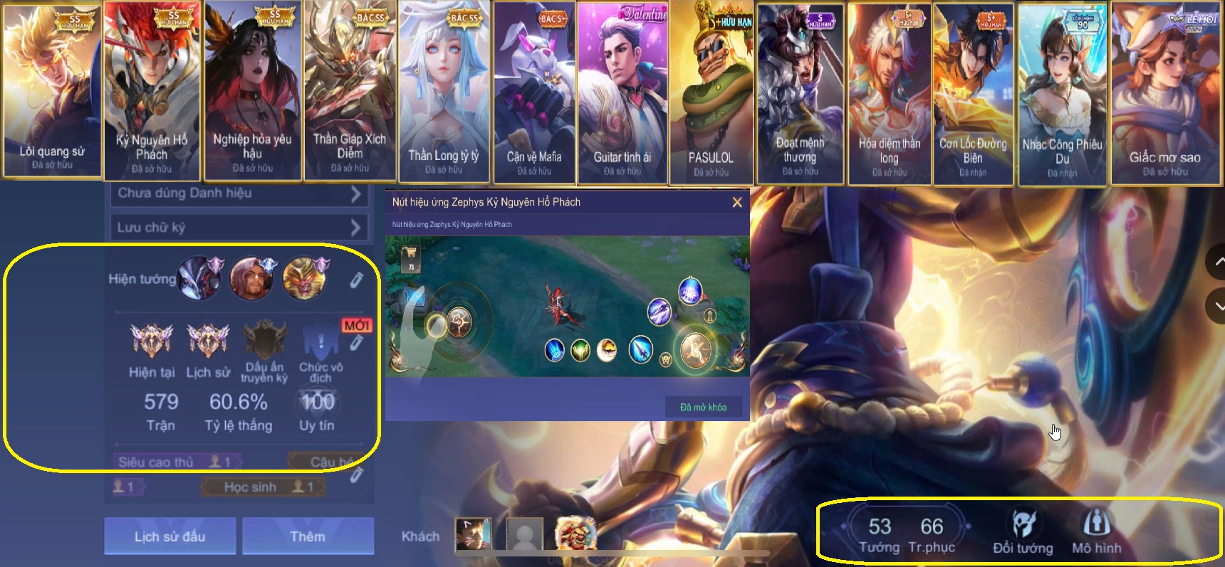 Account #55795