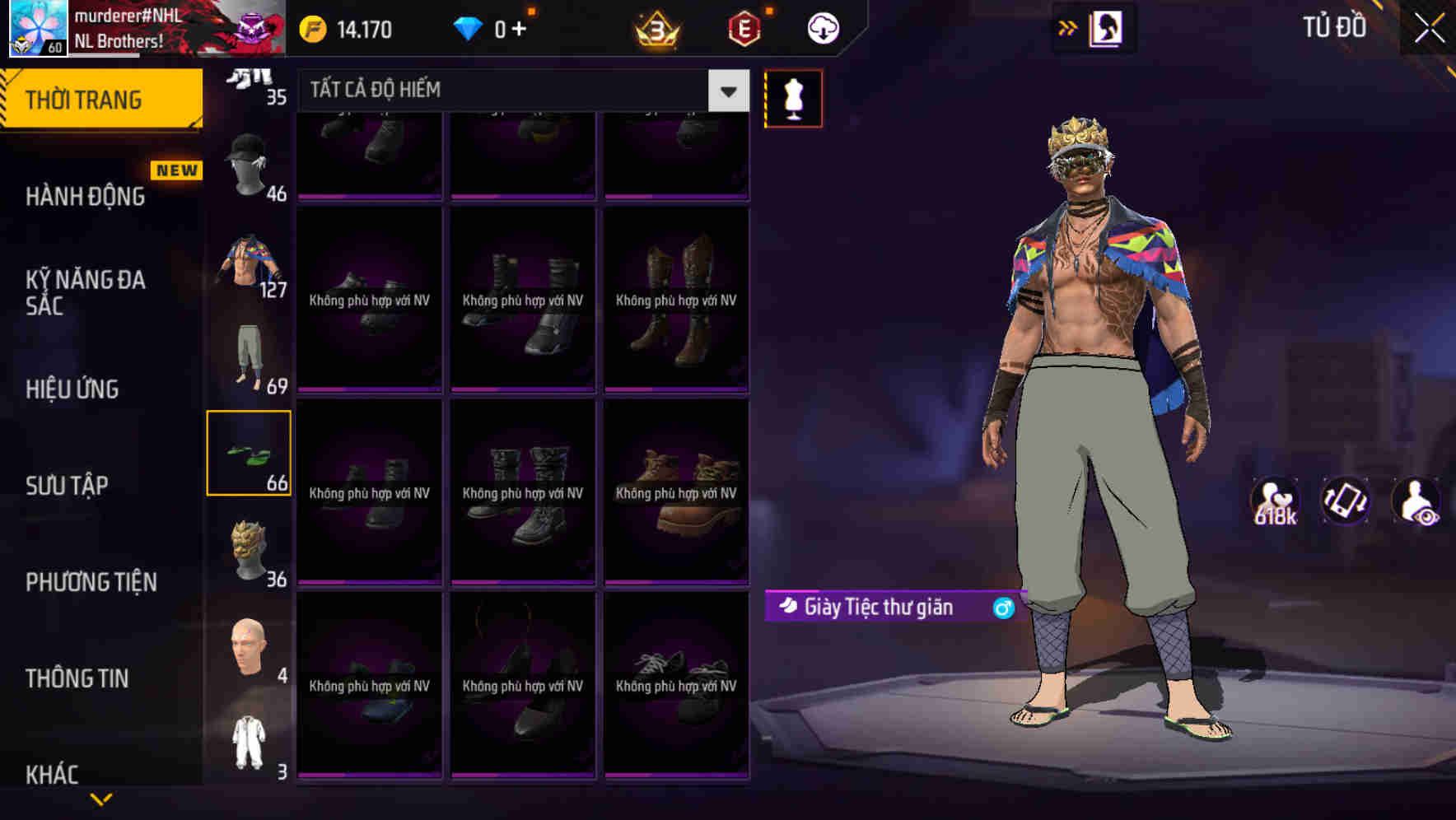 Thumbnail 75