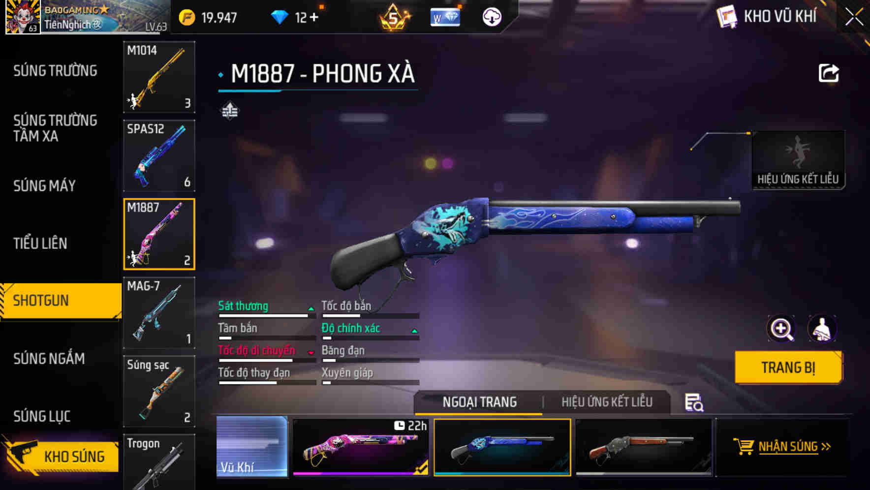 Thumbnail 42