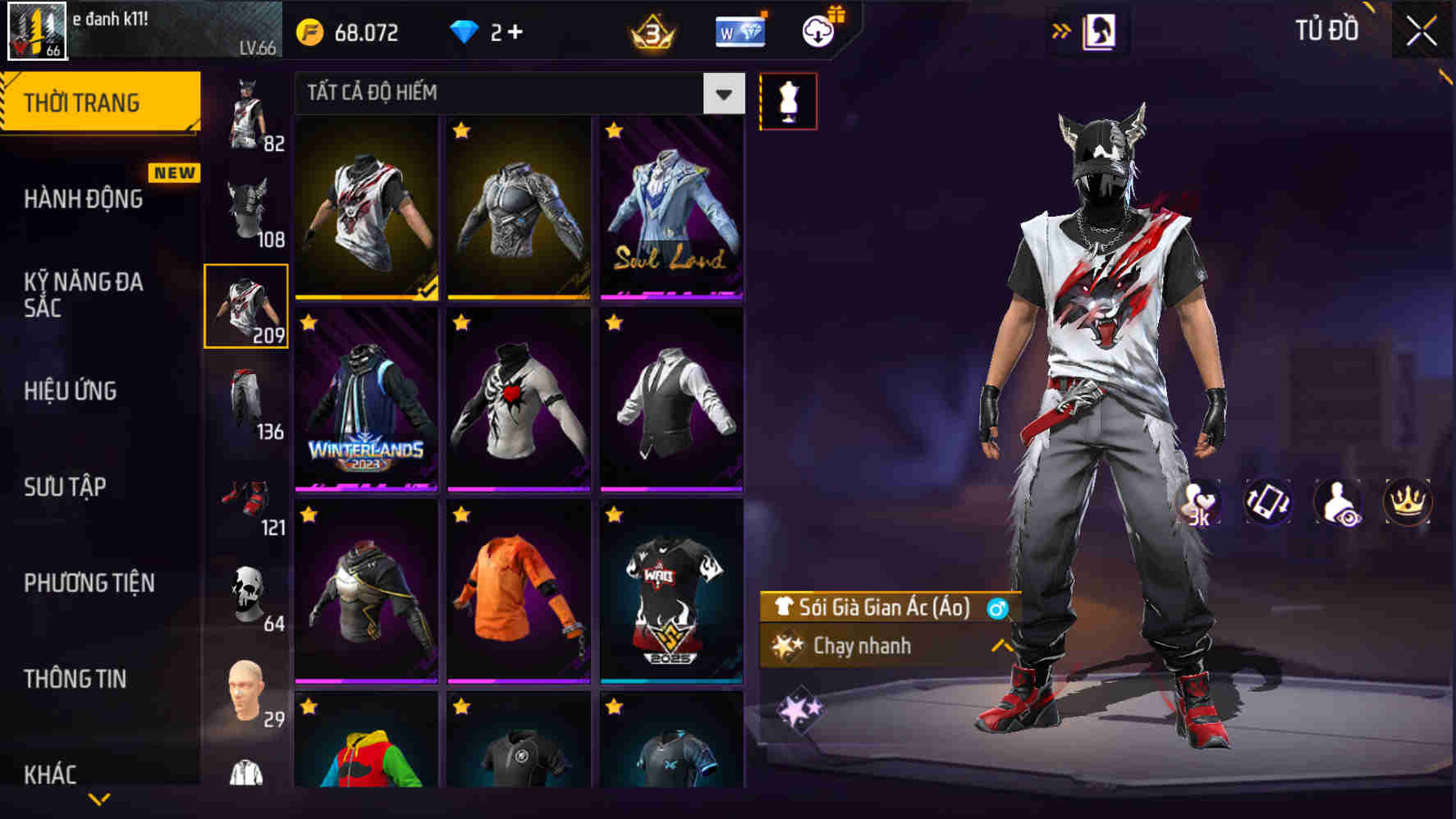 Thumbnail 73
