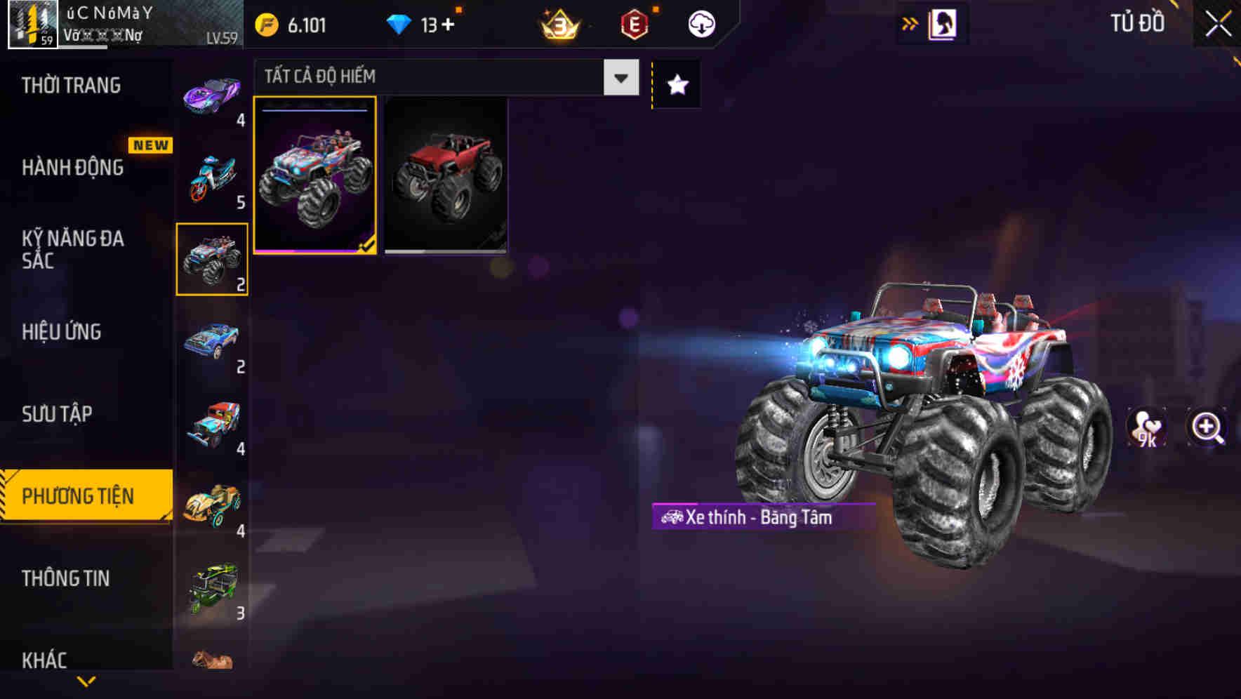 Thumbnail 96