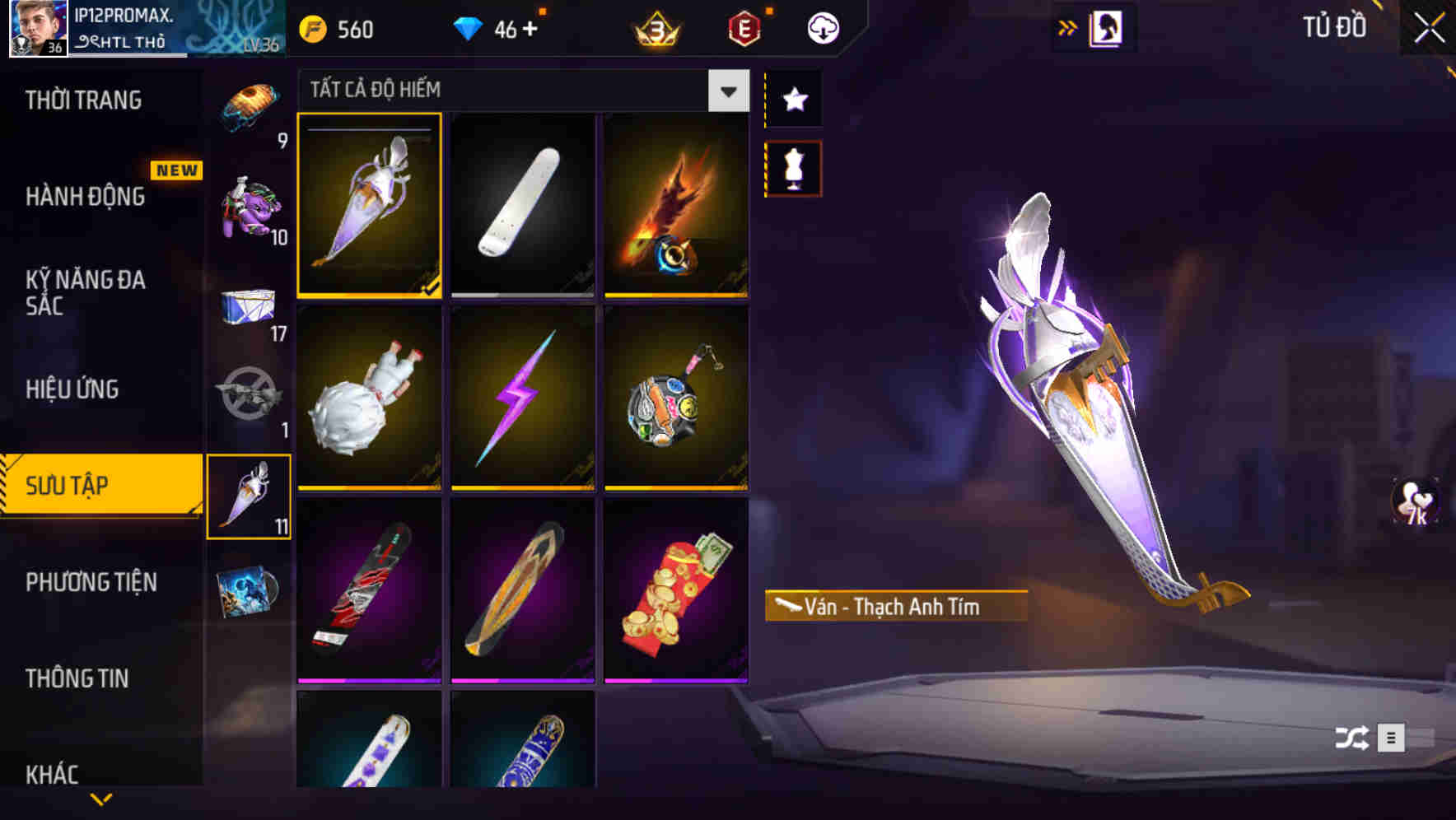 Thumbnail 57