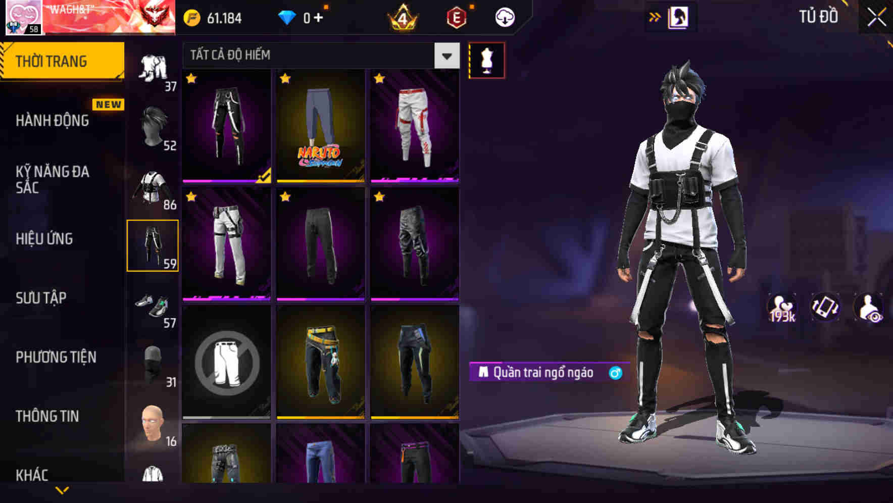 Thumbnail 67