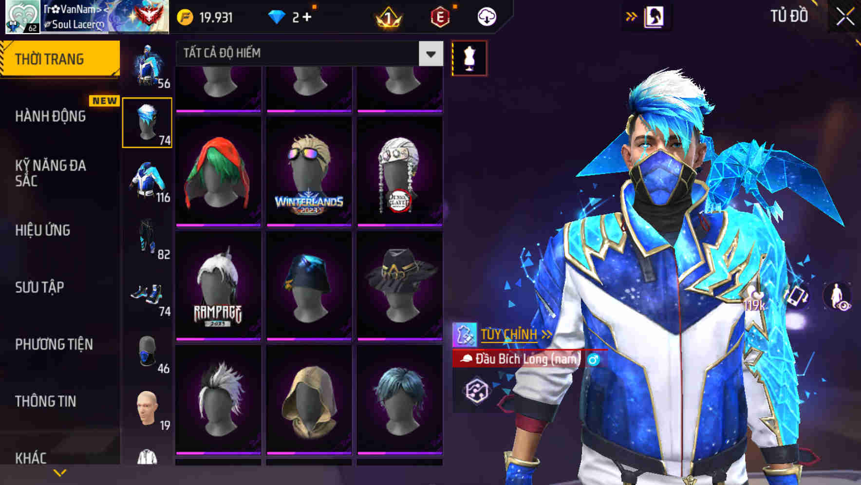 Thumbnail 60