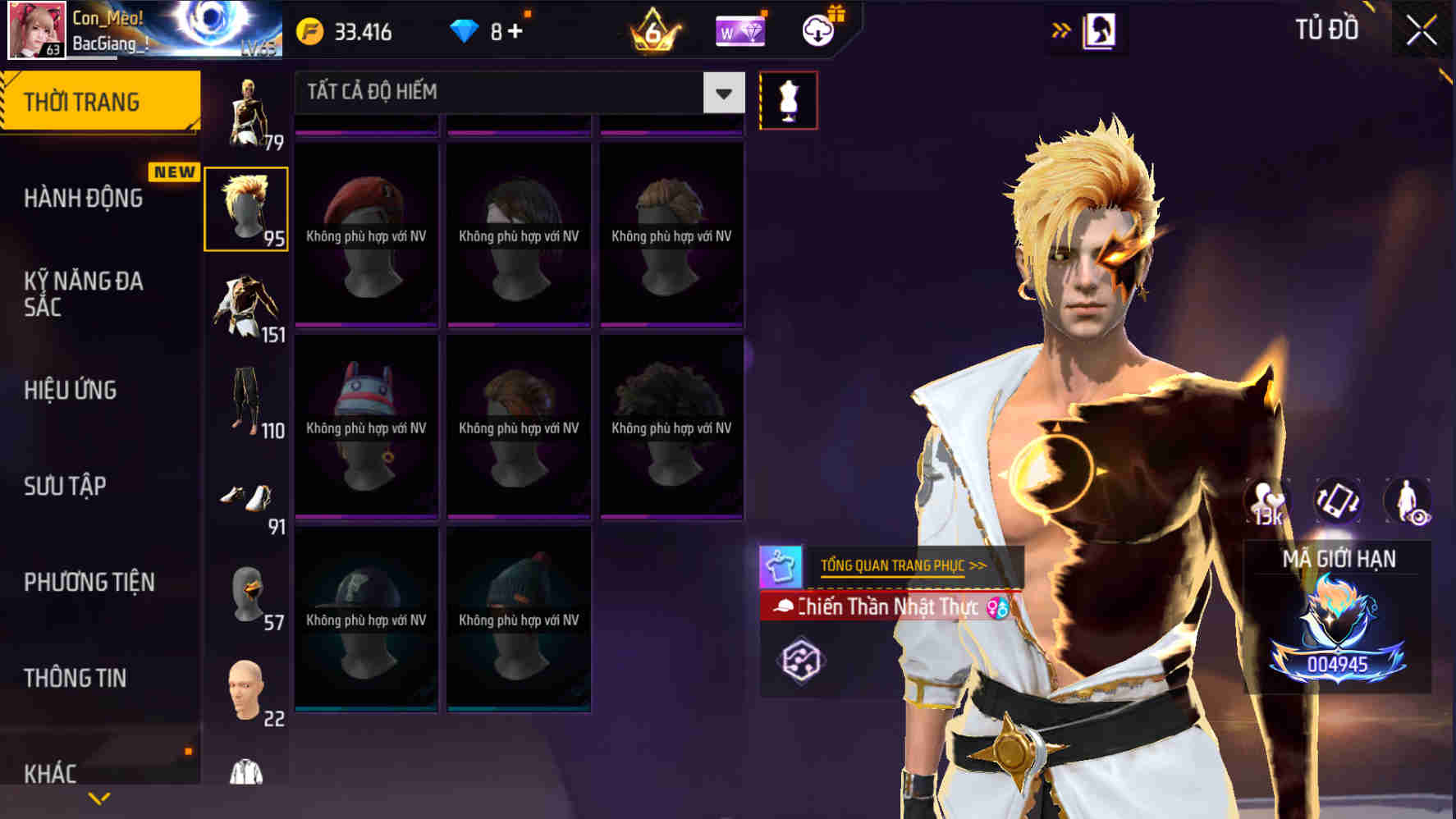 Thumbnail 70