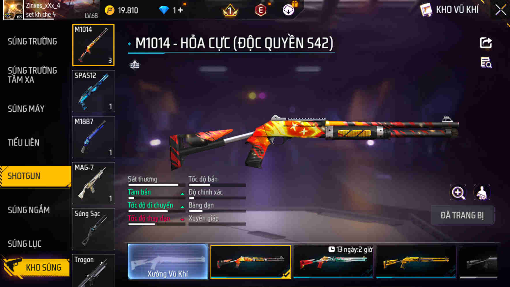 Thumbnail 32