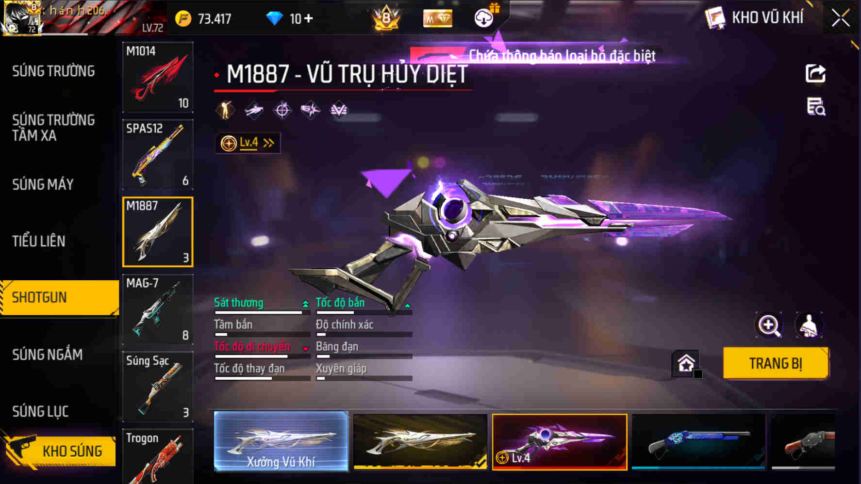 Thumbnail 44