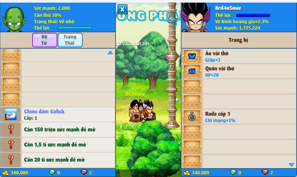 Account #53385