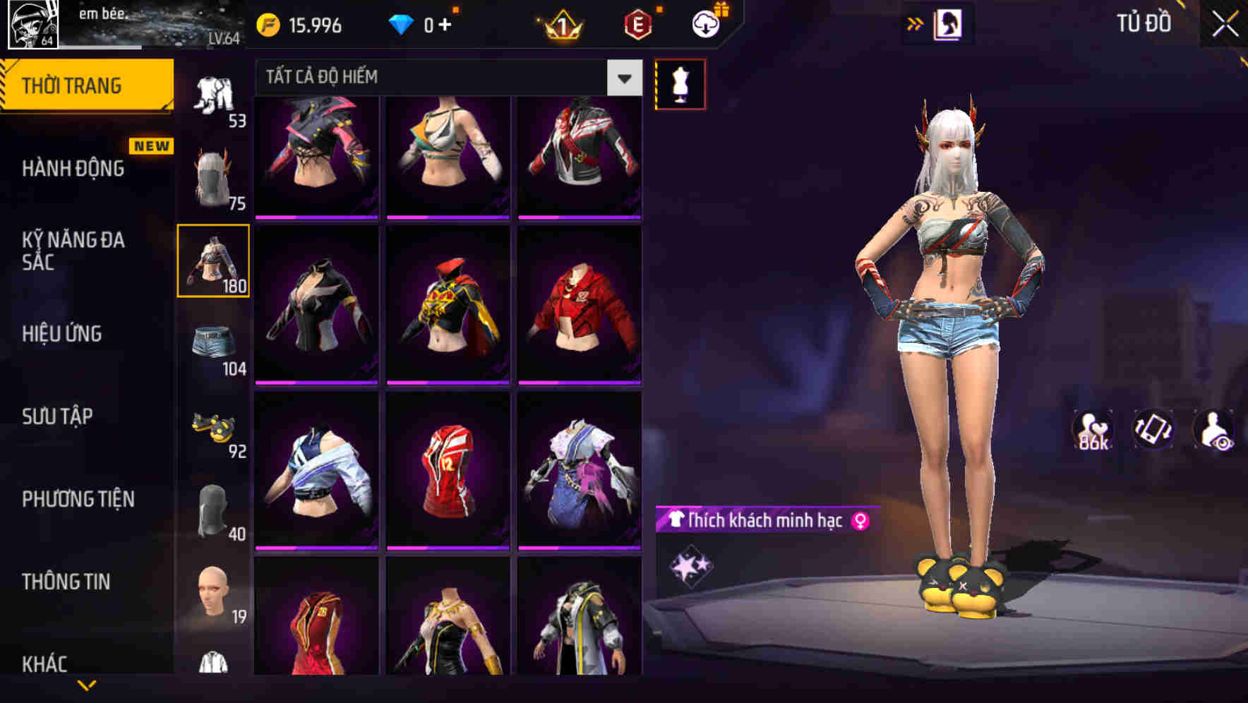 Thumbnail 69