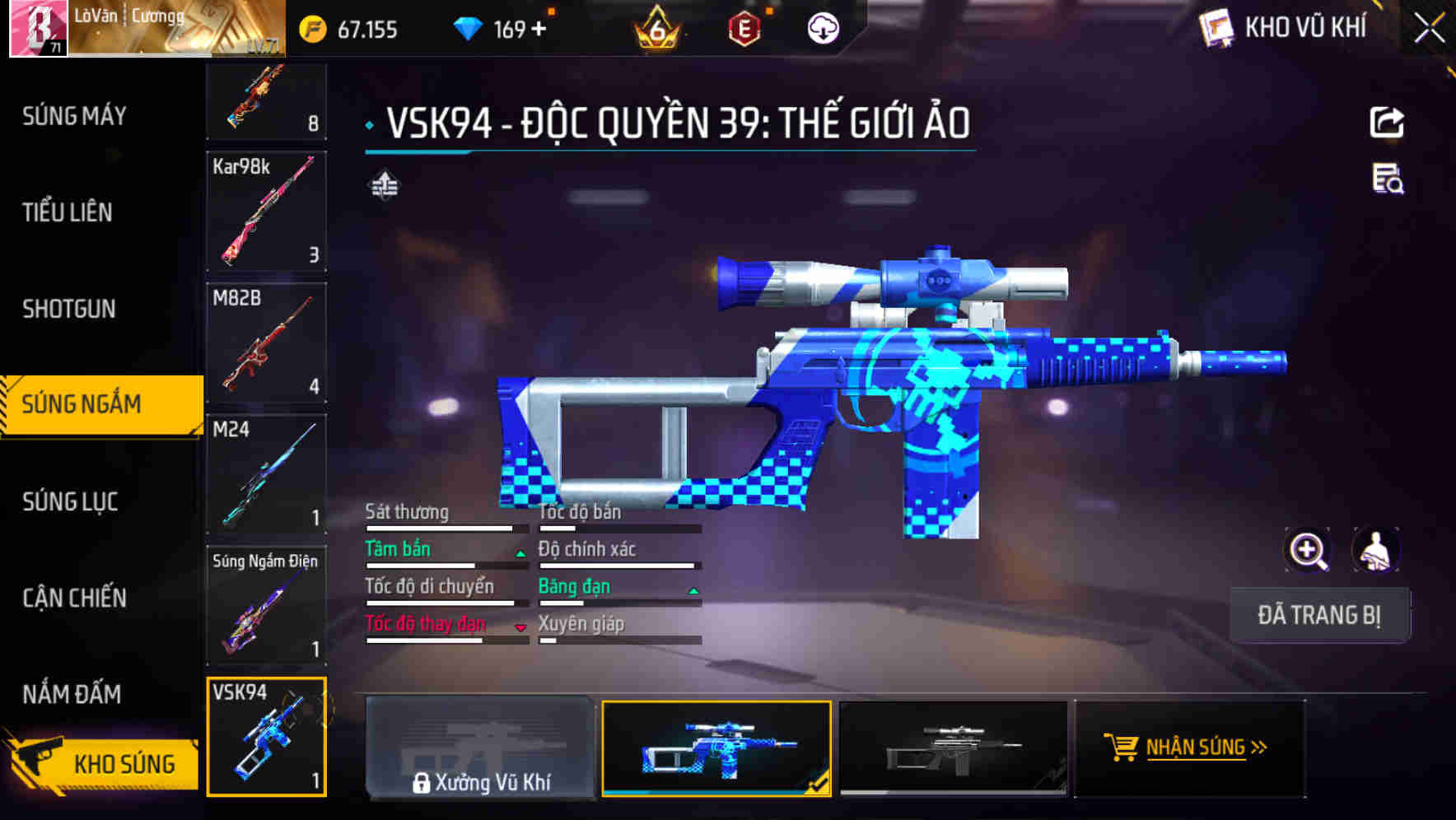 Thumbnail 48