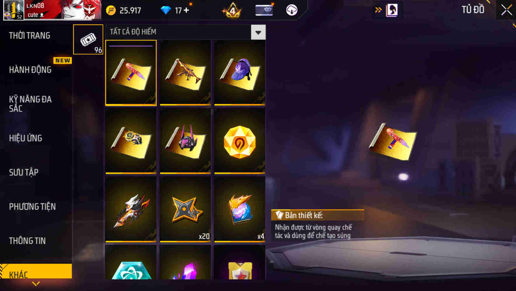 Thumbnail 118