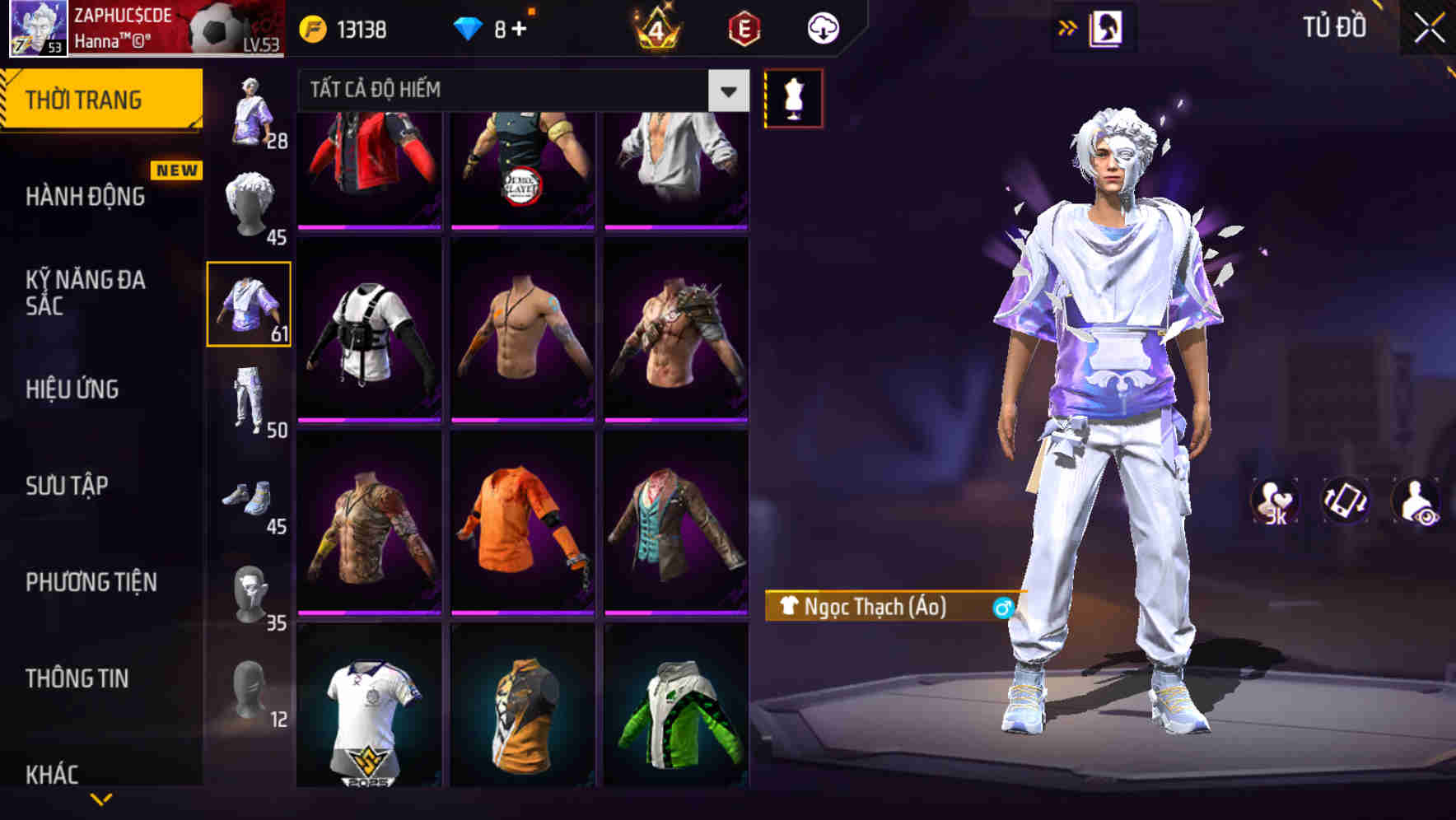 Thumbnail 56