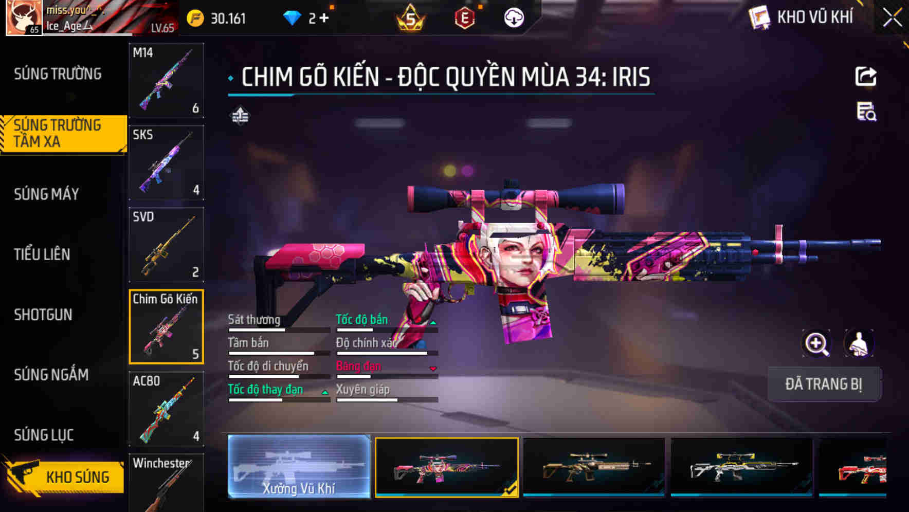 Thumbnail 20