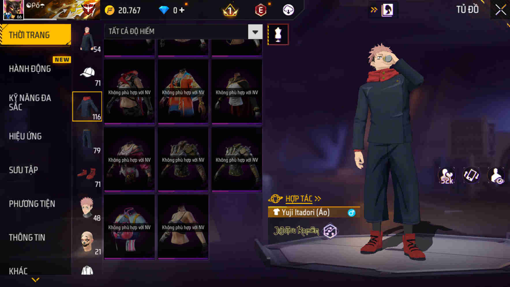 Thumbnail 75