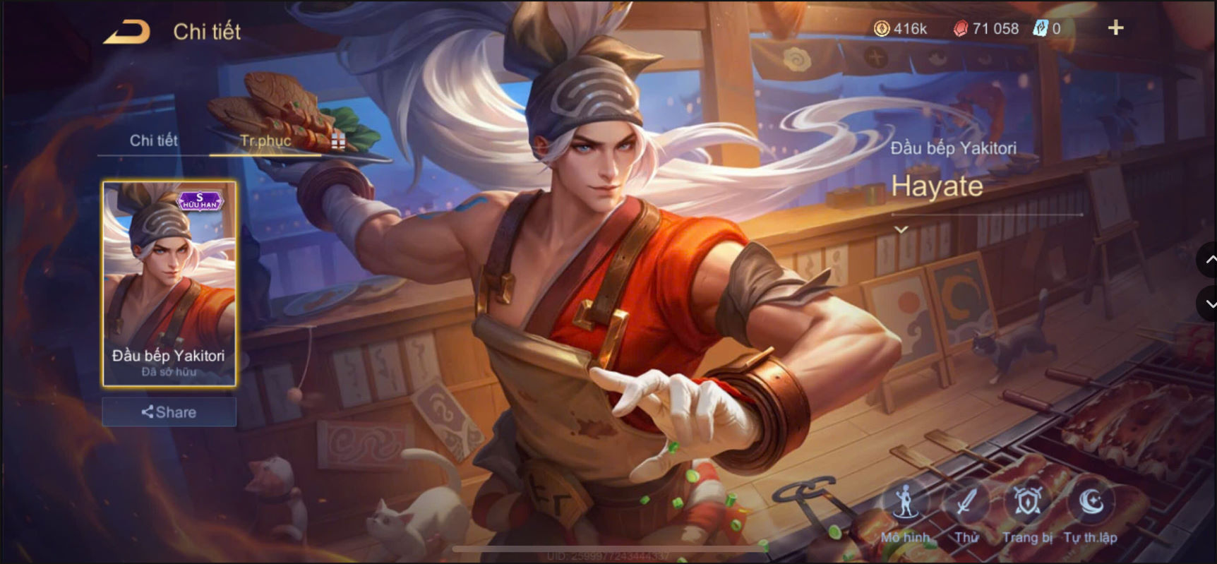 Thumbnail 11