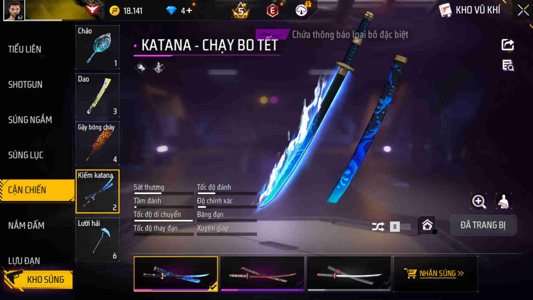 Thumbnail 51