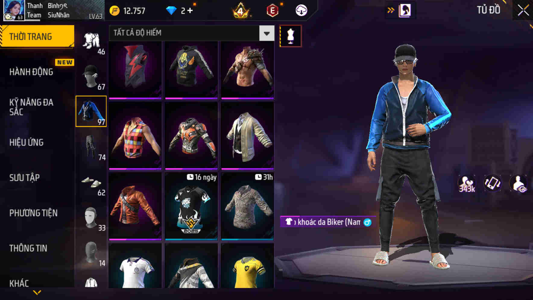 Thumbnail 67