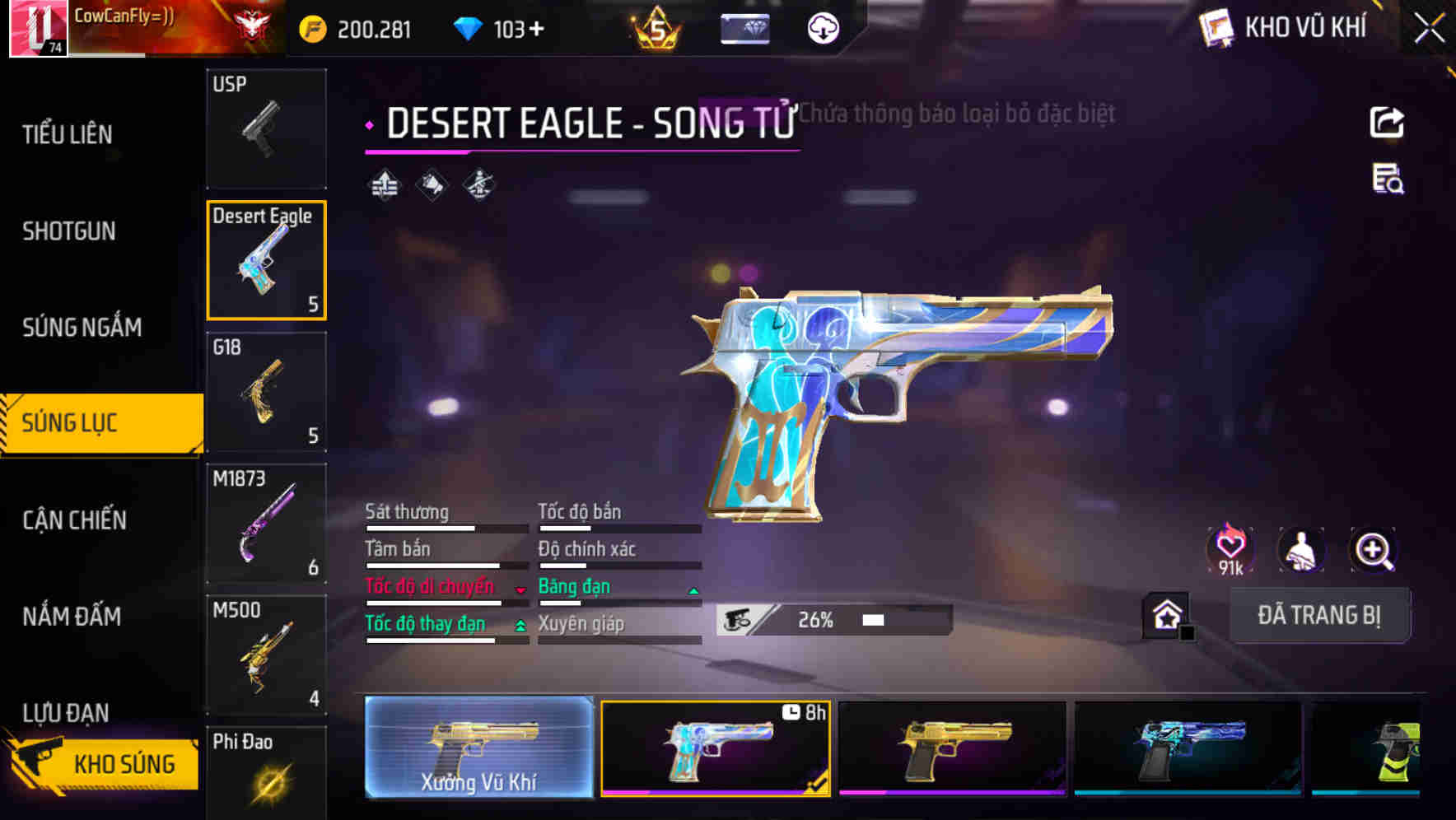 Thumbnail 45