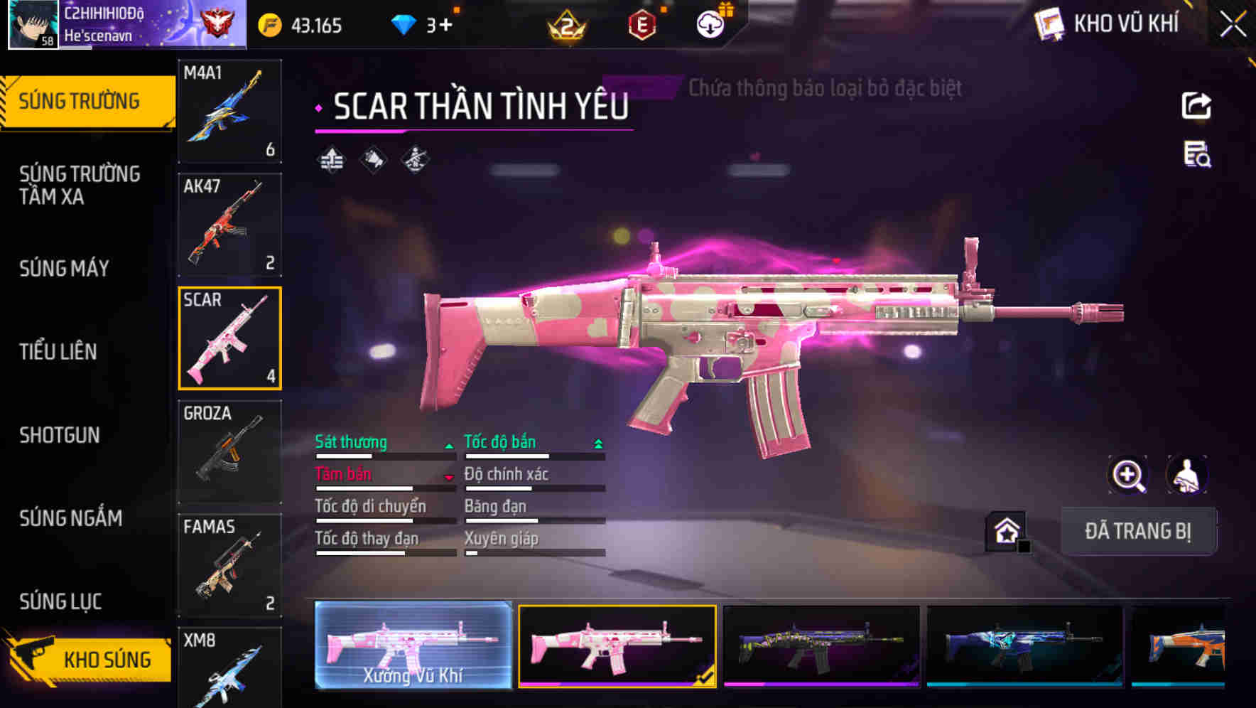 Thumbnail 7