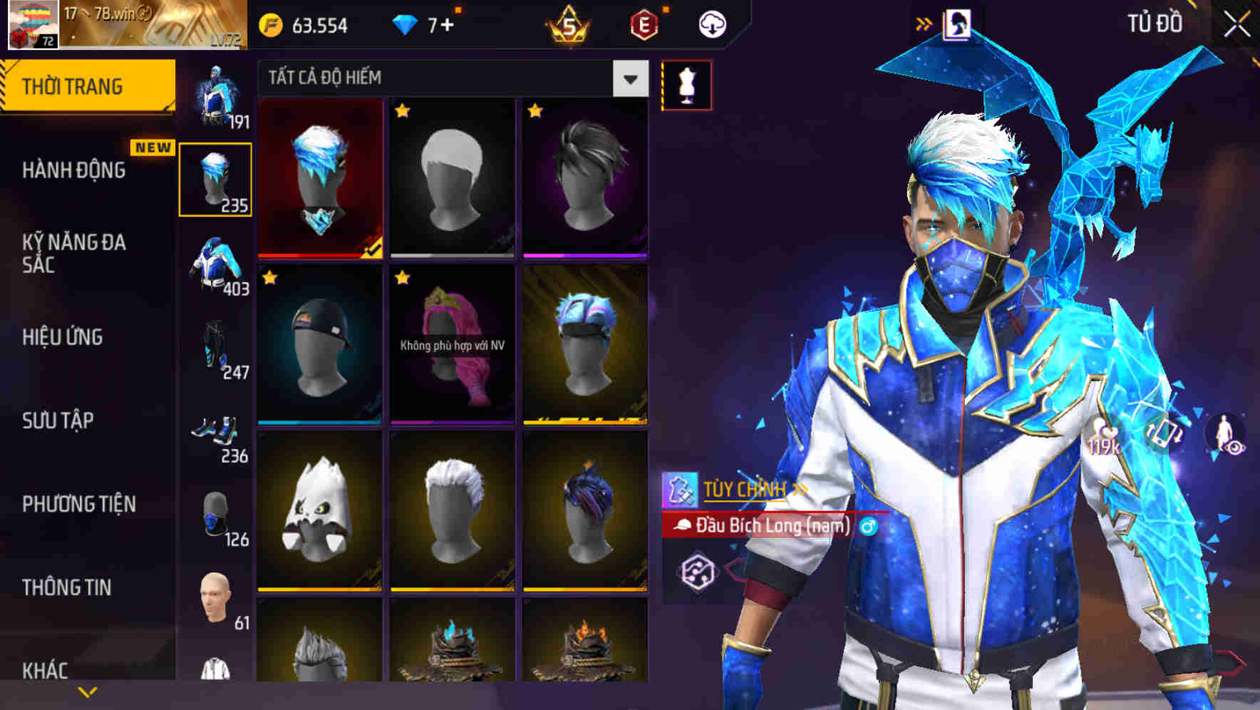 Thumbnail 69