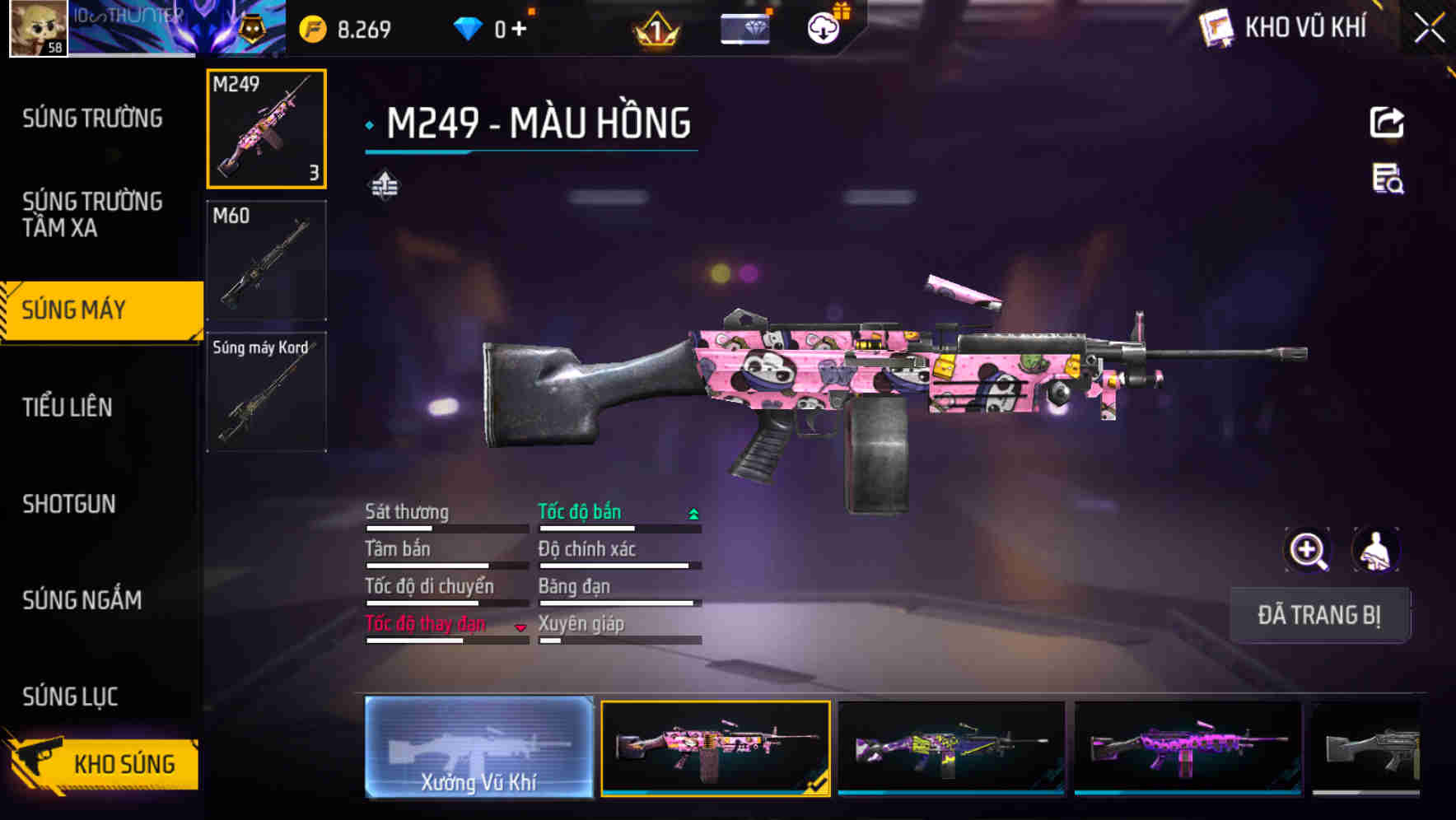 Thumbnail 24