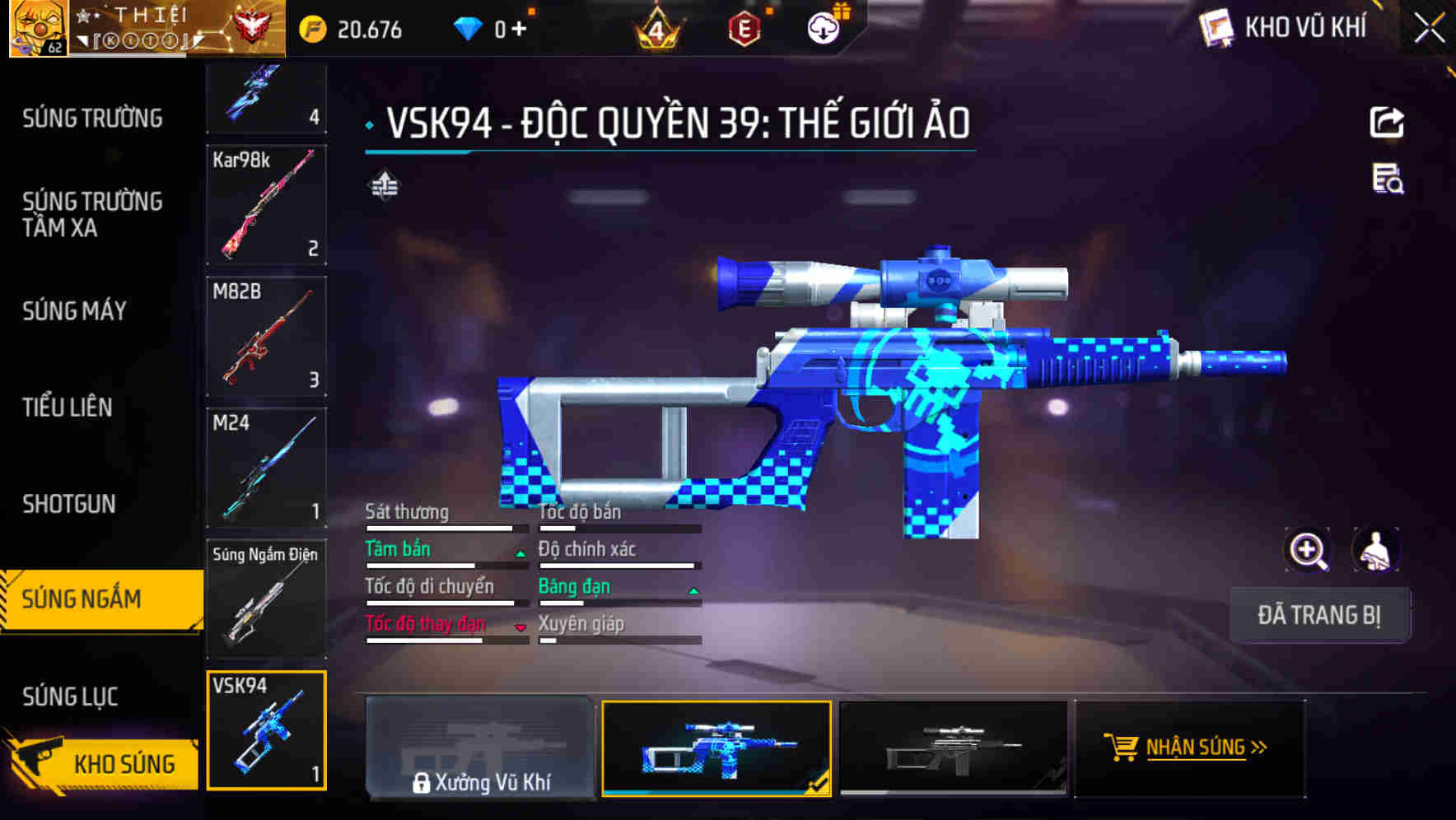 Thumbnail 44