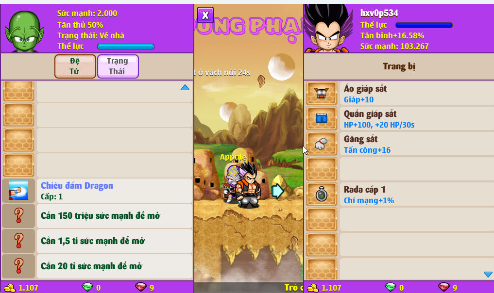 Account #54482