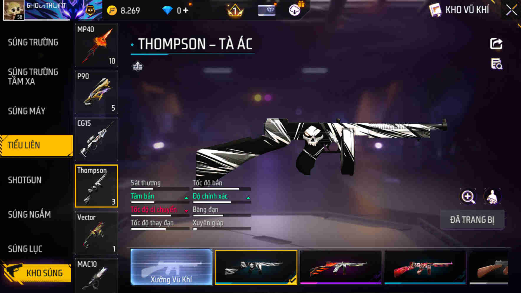 Thumbnail 32