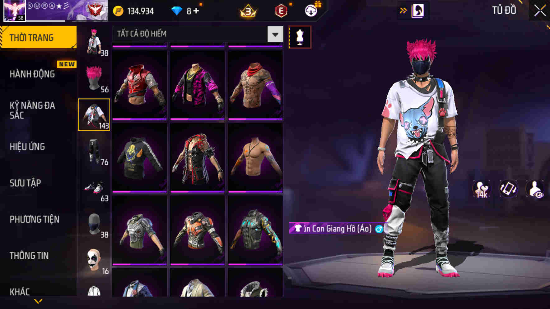 Thumbnail 56
