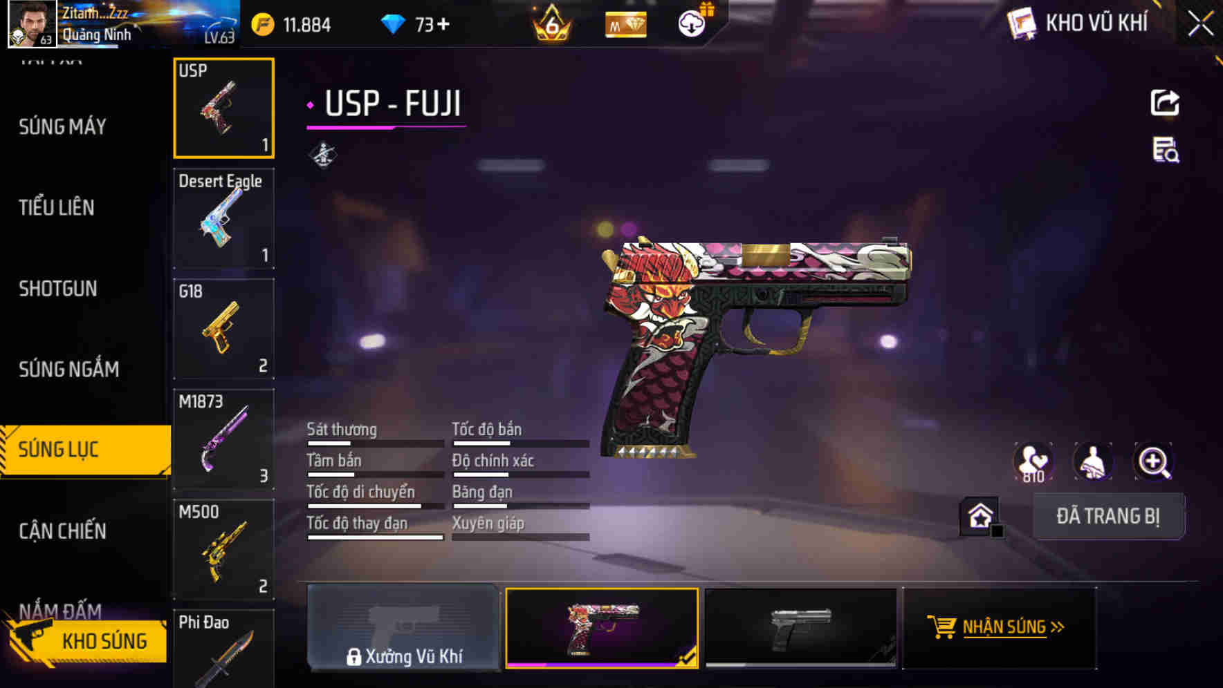 Thumbnail 42